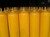 Acetylene Cylinder