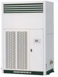 Air-Cooled Thermostat Dehumidifier (HF100Q-II)