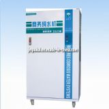 Commercial Water Dispenser (C-10)