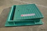 Rectangular Manhole Cover