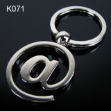 @ Letter Key Chain (K071)