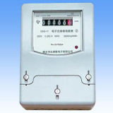 Single-Phase Electronic Watt-Hour Meter (DDS-1Y)