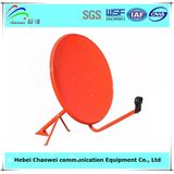 Offset High Efficiency Offset Satellite Dish Antenna