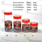 4PCS Glass Canister Set with Flower Plastic Lid and Kitchen Cooker Decal