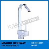 High Quality Brass Kitchen Faucet (BW-1106)