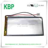3.7V Lithium Polymer Rechargeable Battery (8000mAh)