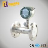 Lwq Gas Turbine Flowmeter /Compressed Air Turbine Flow Meter (JH-LWQ)