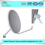 Offset Satelltie Dish Antenna 60cm TV Antenna High Gain