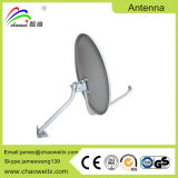 Outdoor Satellite Dish Antenna (CHW-60)