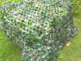 Digital Woodland Camouflage Netting Camo Netting