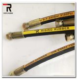 DIN 2sn Rubber Pipe Rubber Industry