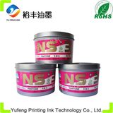 Pantone Pink Offset Printing Ink Environmental Protection (Globe Brand)