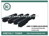 Good Compatibility Color Toner Cartridge for Canon Irc2620/C2620/3200/3220/Clc950