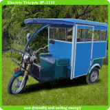 Loading 7 Passenger Motorized Tricycle with Drum Brake