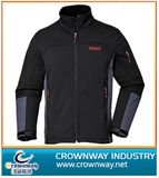 Foldable Softshell Jacket