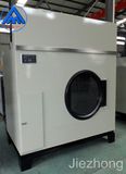 Industrial Dryer/ Tumble Dryer/ Electrical and Steam Heated Tumble Dryer (HGQ)