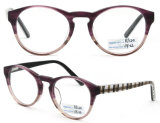 2015 Fashion Acetate Eyewear Optical Frame (BJ12-120)
