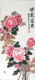 Chinese Flower Oil Painting for Auspicious Good Luck