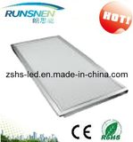 LED Panel Light HS-PL312