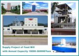 Poultry Feed Mill Plant (5-50t/h)