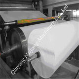 Facial Tissue Paper Making Machine (HY-1880mm)