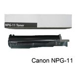 Canon Npg11 (NP6012/6112/6212/6312/6412/6512/6612) Copier Toner Cartridge