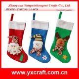 Christmas Decoration (ZY16Y191-1-2-3 41CM) Home Christmas Decorations Supplies