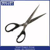 High Quality Office Scissor /Kitchen Scissors/Home Tool
