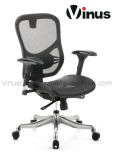 Arm Chair (VBH2-BM-BB-B)