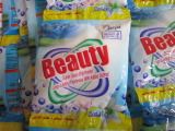 Bio Laundry Detergent Washing Powder