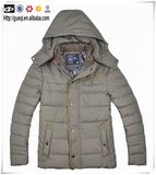 Men Winter Down Fashion Basic Jacket