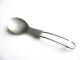 Titanium Folding Spoon, Gr2 Titanium Tableware