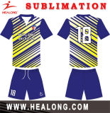Healong Blue and Yellow Stripe Fashion Uniform