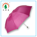 Cheapest Promotional Umbrella