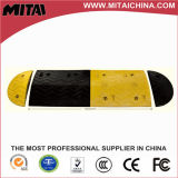 Durable Road Safety Rubber Speed Humps (JSD-08)