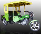 Tricycle (SP150ZK-A)