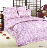 Bedding Set