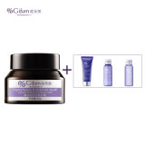 Lavender Soothing Repair Cream 50g (F. A2.08.006) -Face Care Cosmetic