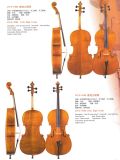Cello High Grade (CE-P200, P100)