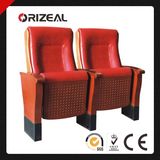 Orizeal Leather Theater Seating (OZ-AD-232)