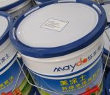 Maydos Interior Emulsion Wall Paint (Project Use: AN3006)