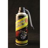 Convenience Carry Tire Inflator