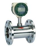 Intelligent Turbine Flow Meter, Water Flow Meter Fuil Flow Meter