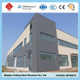 Steel Construction Workshop/Warehouse Building