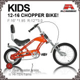 12-16 Inch Coaster Brake Kids Chopper Bicycle for 3- 5 Age Children (AOS-1216S-1)
