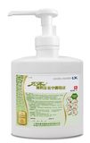 Jifro Songning Antiseptic