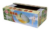 Corrugated Cartons Printing Ink