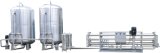 Pure Water Treatment Machine (1-5T/H)