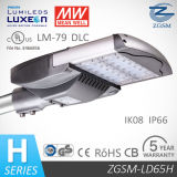 65W LED Street Light with Philips Luxeon T LED Chips