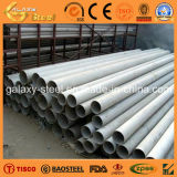 Stainless Steel Pipe Tube Supplier